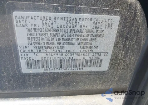 2019 Nissan Sentra S from USA, damaged, VIN 3N1AB7AP5KY314189